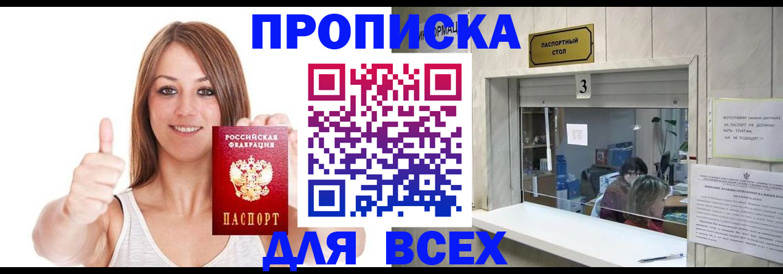 форма 3 в Чайковском